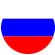 Русский
